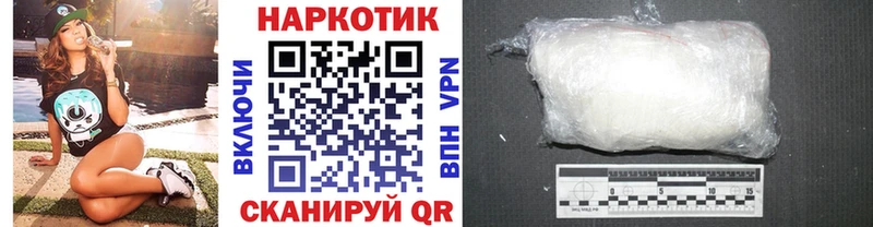 Виды наркотиков купить Демидов Cocaine  ГАШ  Бошки Шишки 