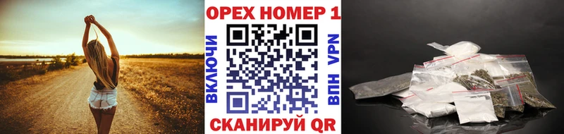 Кокаин Перу  закладка  Демидов 