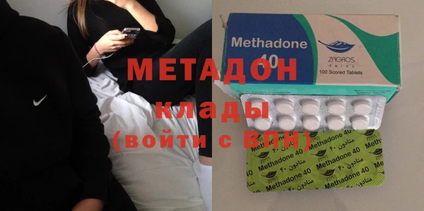кокаин перу Вязьма