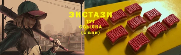 кокаин премиум Вязники