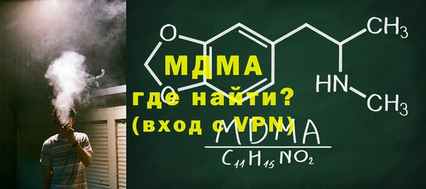кокаин перу Вязьма
