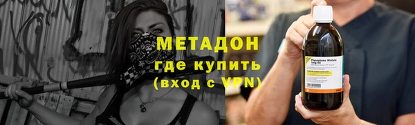кокаин премиум Вязники