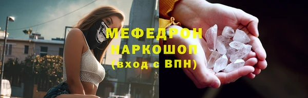 твердый Вяземский