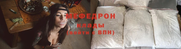 твердый Вяземский