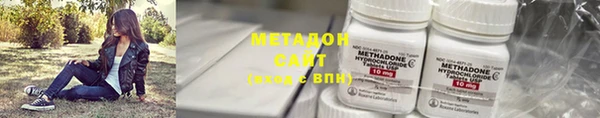 твердый Вяземский