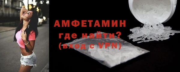 кокаин перу Вязьма