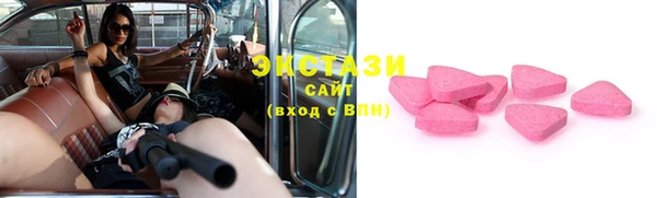 кокаин премиум Вязники