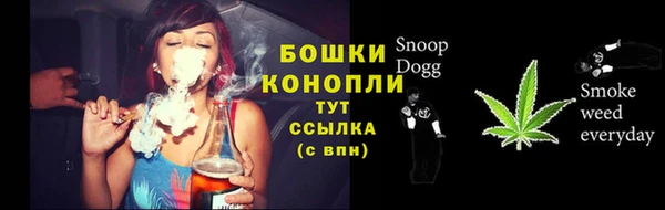 меф VHQ Володарск