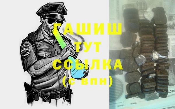кокаин премиум Вязники