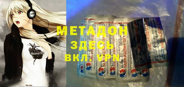 кокаин перу Вязьма