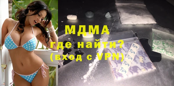 твердый Вяземский
