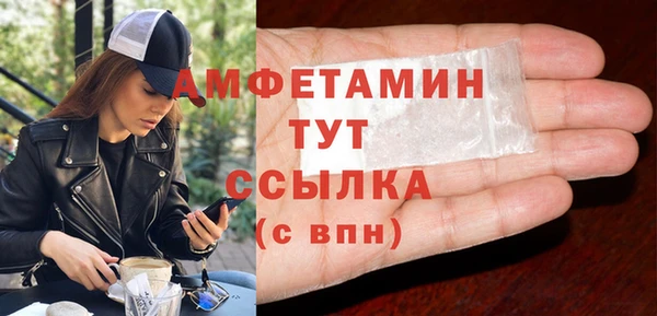 кокаин перу Вязьма