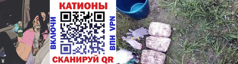 Меф мяу мяу мука Демидов