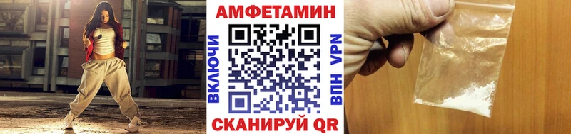 Первитин мет где купить наркоту Демидов