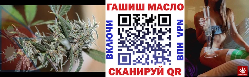 где продают   Демидов  ТГК вейп с тгк 